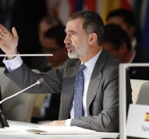El rey Felipe VI El rey Felipe VI