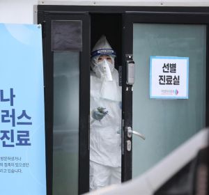 Medidas contra el coronavirus en Corea del Sur Medidas contra el coronavirus en Corea del Sur