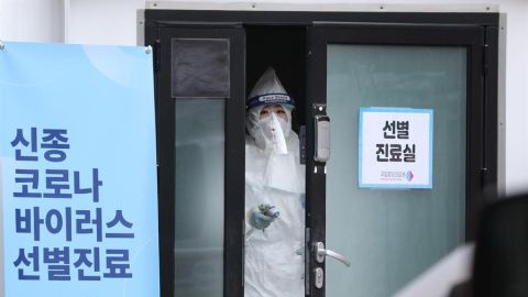 Medidas contra el coronavirus en Corea del Sur