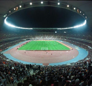 Estadio de la Cartuja, en Sevilla Estadio de la Cartuja, en Sevilla