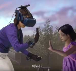 Una madre "cumple su sueño" y se reencuentra con su hija fallecida gracias a la realidad virtual Una madre "cumple su sueño" y se reencuentra con su hija fallecida gracias a la realidad virtual