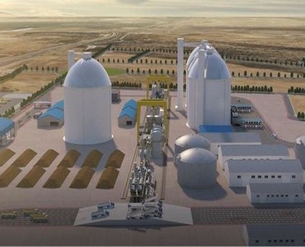 Hoy se firmará una declaración de intenciones sobre el proyecto de Azucarera en Mérida Hoy se firmará una declaración de intenciones sobre el proyecto de Azucarera en Mérida
