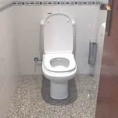 Retrete Retrete