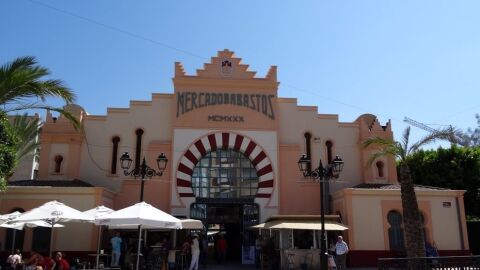 Mercado Municipal de Abastos de Aspe.