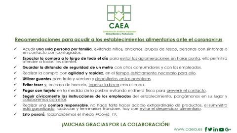 CAEA 