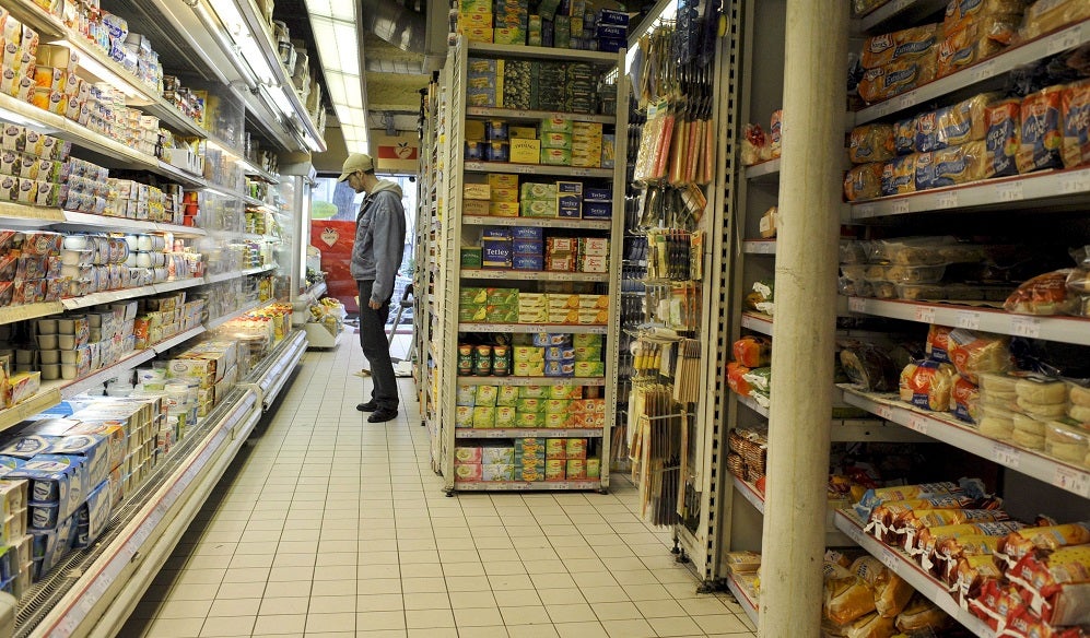 Horario de Mercadona, Carrefour, Hipercor y Alcampo durante el puente de mayo y cómo comprar online Horario de Mercadona, Carrefour, Hipercor y Alcampo durante el puente de mayo y cómo comprar online