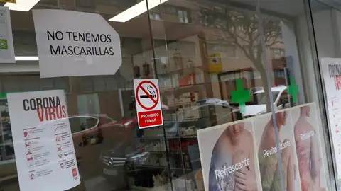 Farmacia Farmacia