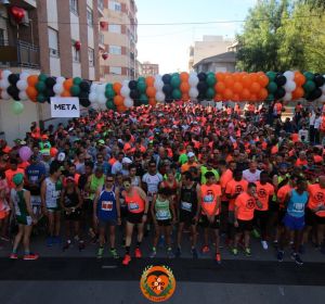 Carrera de la Obra Social de Cableworld del año 2019. Carrera de la Obra Social de Cableworld del año 2019.