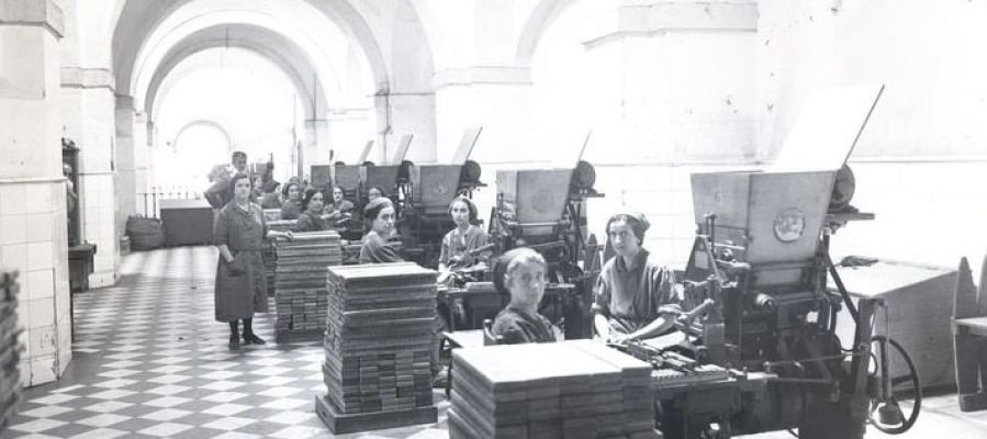 Fábrica de Tabacos de Sevilla Fábrica de Tabacos de Sevilla