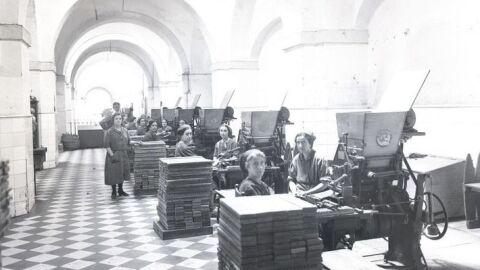 F&aacute;brica de Tabacos de Sevilla