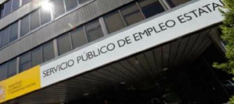 Imagen de una de las oficinas del SEPE en Sevilla Imagen de una de las oficinas del SEPE en Sevilla