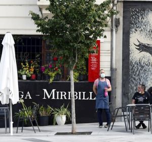 Una terraza en una ciudad Una terraza en una ciudad