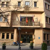 Fachada del Ayuntamiento de Miguelturra Fachada del Ayuntamiento de Miguelturra