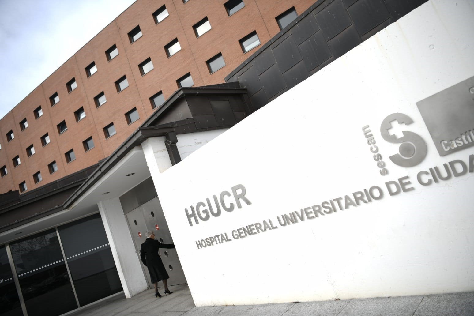 Ingresados en la UCI, con "pronóstico reservado", dos jóvenes heridos en un accidente en Montiel Ingresados en la UCI, con "pronóstico reservado", dos jóvenes heridos en un accidente en Montiel