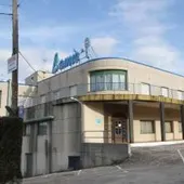 Complejo deportivo Bamio Complejo deportivo Bamio