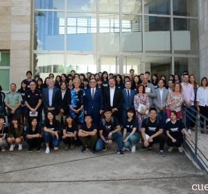 Acto de bienvenida a los alumnos del programa de español para extranjeros durante el curso pasado en la Escuela Politécnica Acto de bienvenida a los alumnos del programa de español para extranjeros durante el curso pasado en la Escuela Politécnica