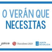 o veran que necesitas o veran que necesitas