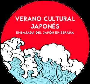 Verano cultural japonés Verano cultural japonés