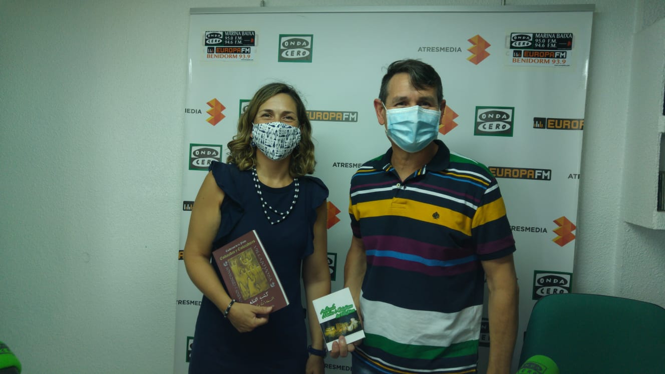 Entrevista: Embajadas virtuales de las Fiestas en honor a Santa Marta (27/07/2020) Entrevista: Embajadas virtuales de las Fiestas en honor a Santa Marta (27/07/2020)