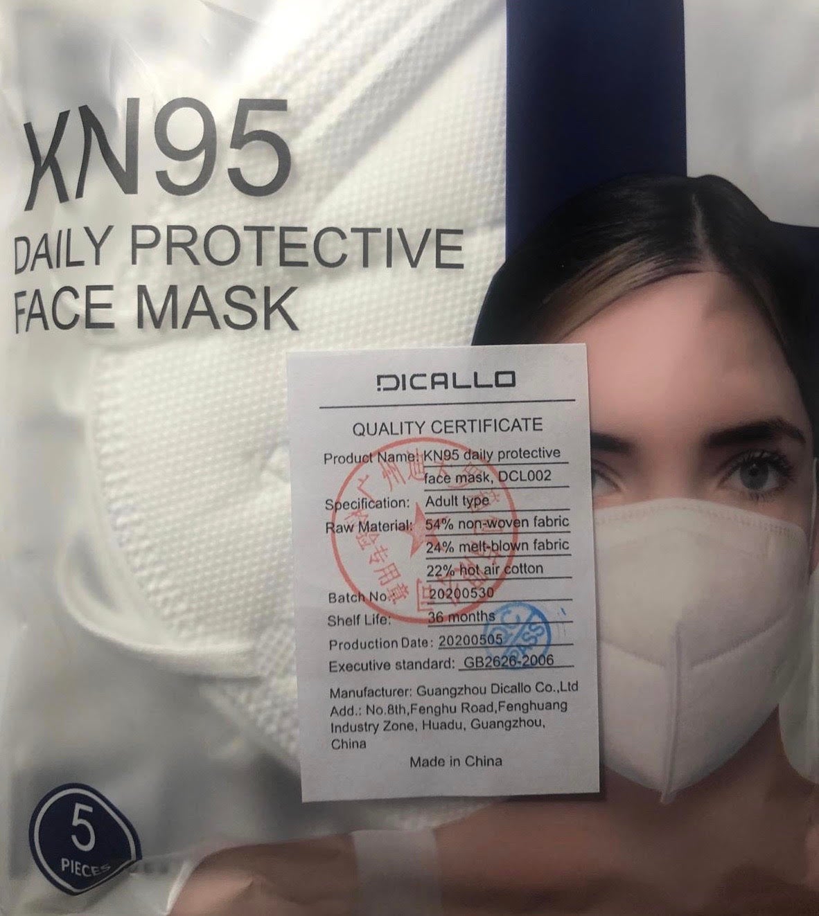 Velan para que las mascarillas de Cuenca cumplan la normativa Velan para que las mascarillas de Cuenca cumplan la normativa