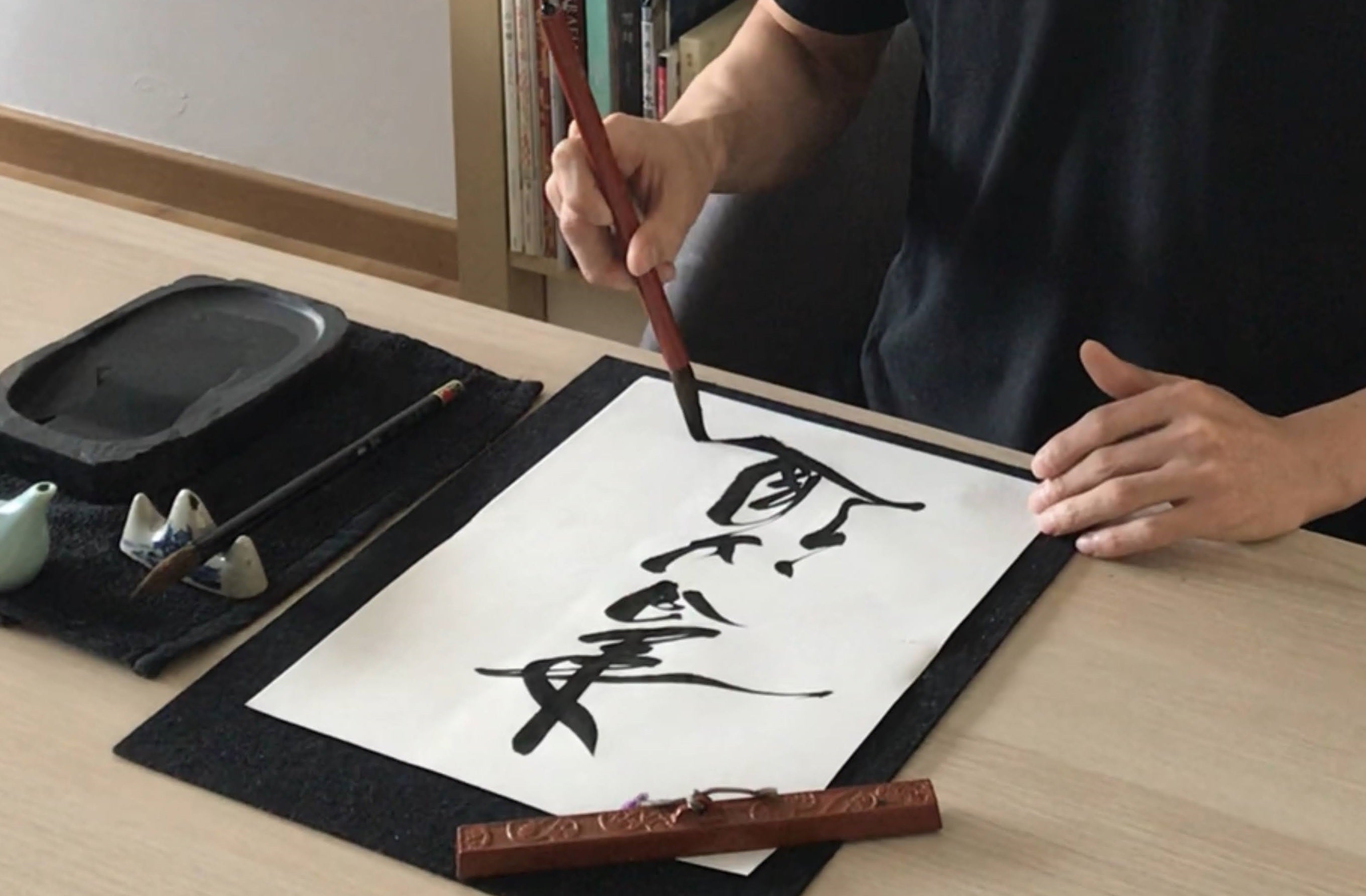 El arte sumi-e: la visión estética basada en "la belleza de la imperfección" El arte sumi-e: la visión estética basada en "la belleza de la imperfección"
