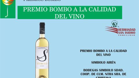 S&iacute;mbolo Air&eacute;n