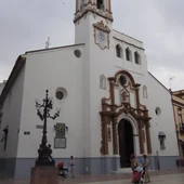 Iglesia de la Concepción en Huelva Iglesia de la Concepción en Huelva