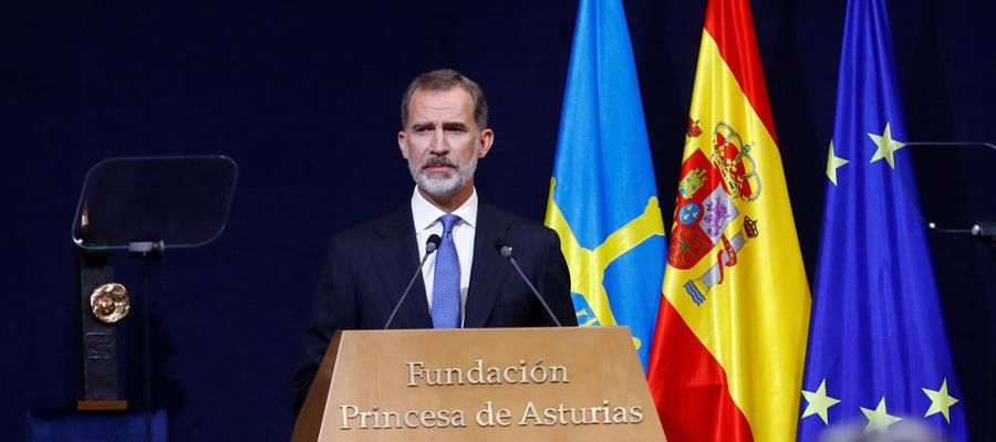 El rey Felipe VI pronuncia su discurso en la ceremonia de los Princesa de Asturias. El rey Felipe VI pronuncia su discurso en la ceremonia de los Princesa de Asturias.