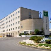 El Hospital de Jerez en una foto de archivo