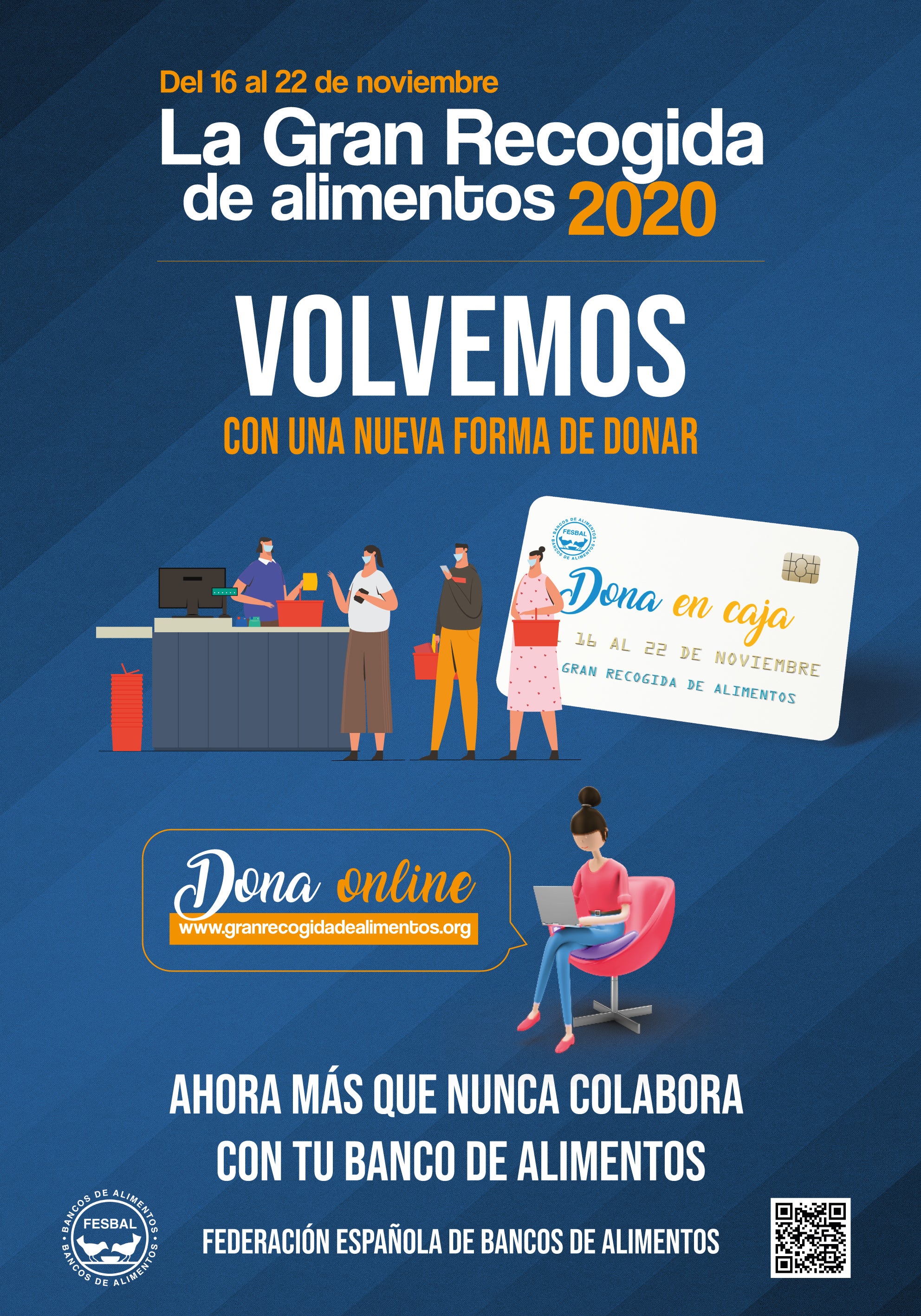 La Gran Recogida de Alimentos de Ciudad Real será de manera virtual del 16 al 21 de noviembre La Gran Recogida de Alimentos de Ciudad Real será de manera virtual del 16 al 21 de noviembre