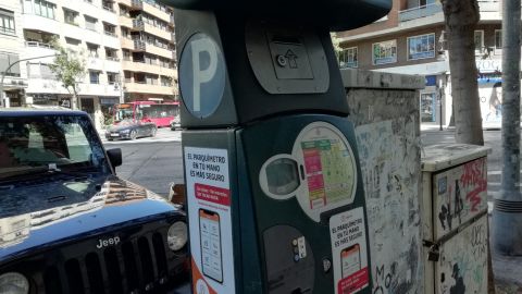 Parqu&iacute;metro de la ORA