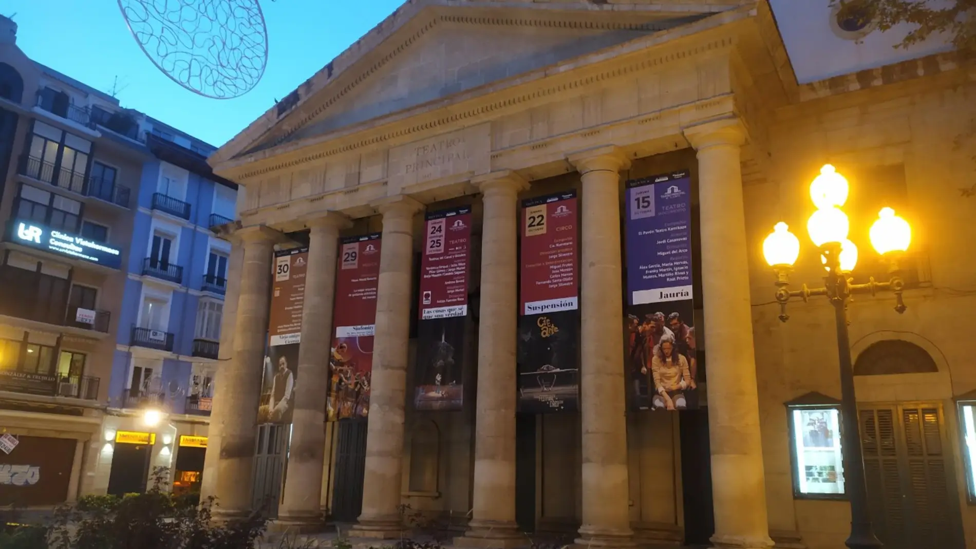 El Teatro Principal de Alicante