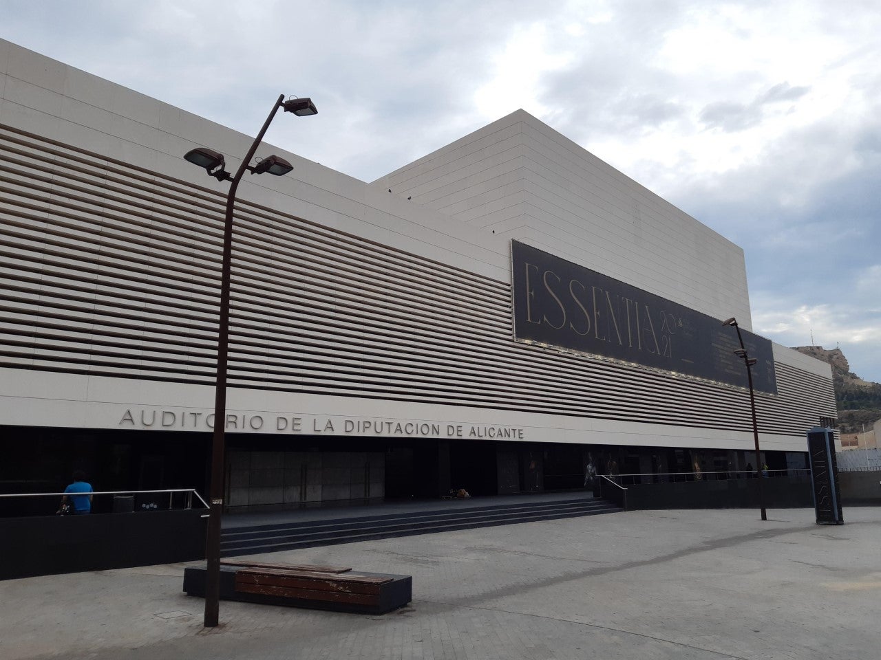 El ADDA es el primer auditorio de España con el sello de calidad Marca Q en gestión de espacios escénicos y eventos profesionales El ADDA es el primer auditorio de España con el sello de calidad Marca Q en gestión de espacios escénicos y eventos profesionales