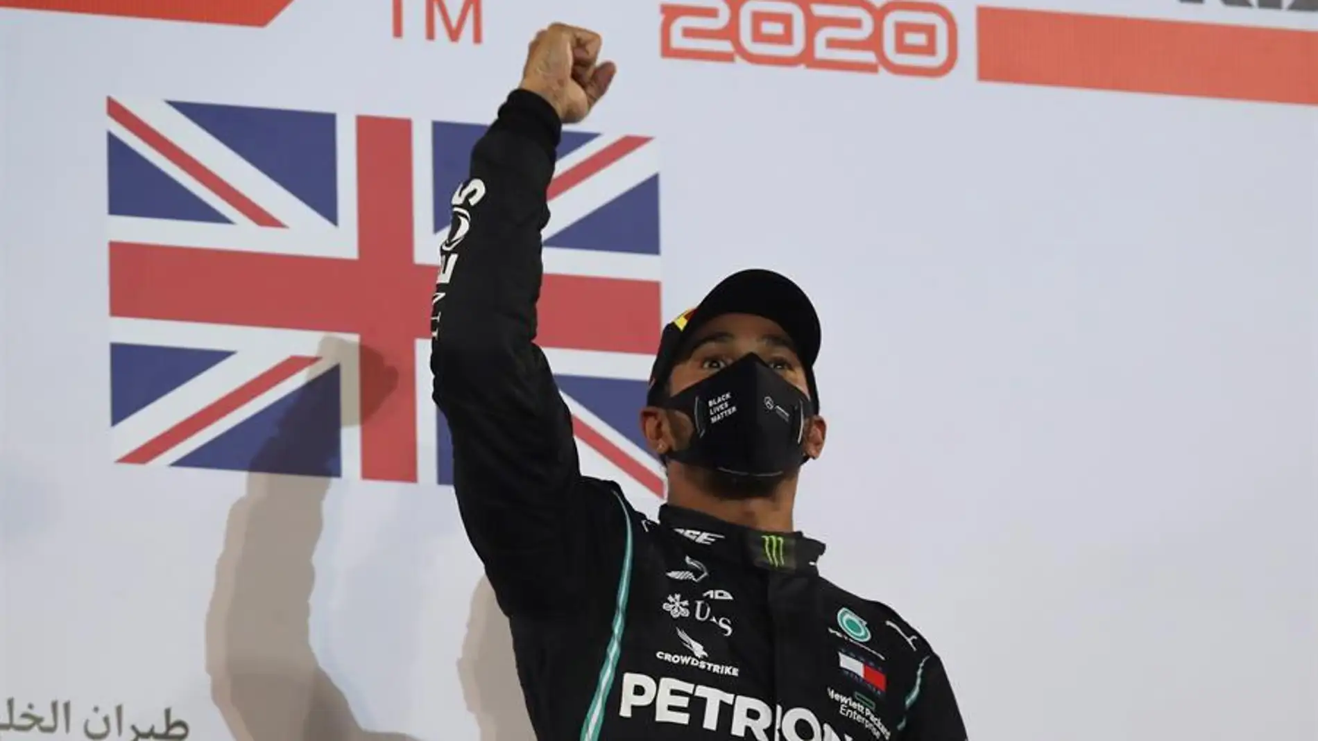  Baréin celebra el triunfo de Hamilton y el 'milagro' de Grosjean