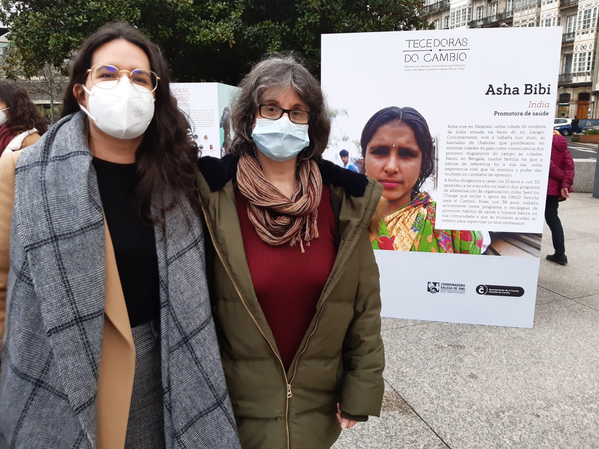 Más de uno A Coruña 21/12/2020 Más de uno A Coruña 21/12/2020