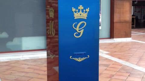 Uno de los buzones reales situados en la ciudad Uno de los buzones reales situados en la ciudad