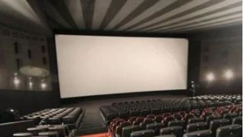 Cinesa Cierra hasta el 28