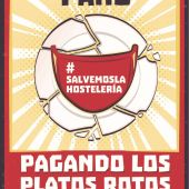 Logotipo de la manifestación convocada para el miércoles en Toledo por las asociaciones de hostelería de C-LM