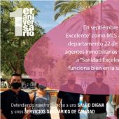 La plataforma ciudadana “Sanidad Excelente” cumple el primer aniversario desde su presentación oficial ante la ciudadanía del Sur de la Provincia de Alicante 