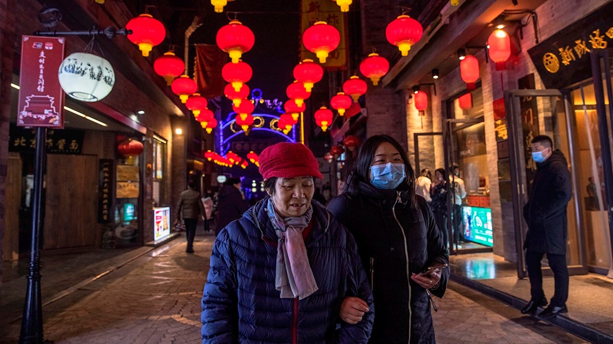 Empieza el año nuevo chino del Buey Empieza el año nuevo chino del Buey