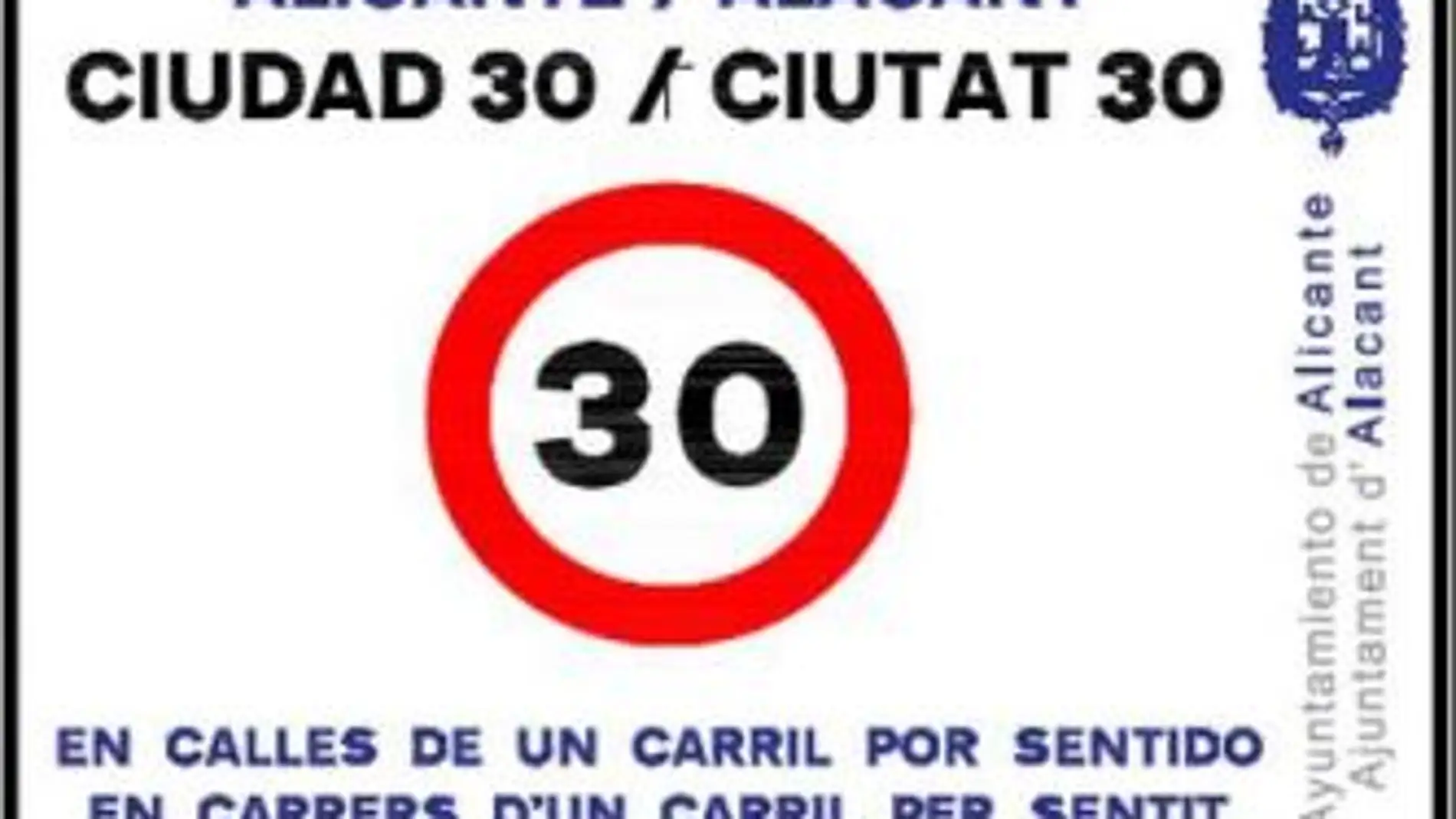 Distintivo de 'Alicante Ciudad 30'