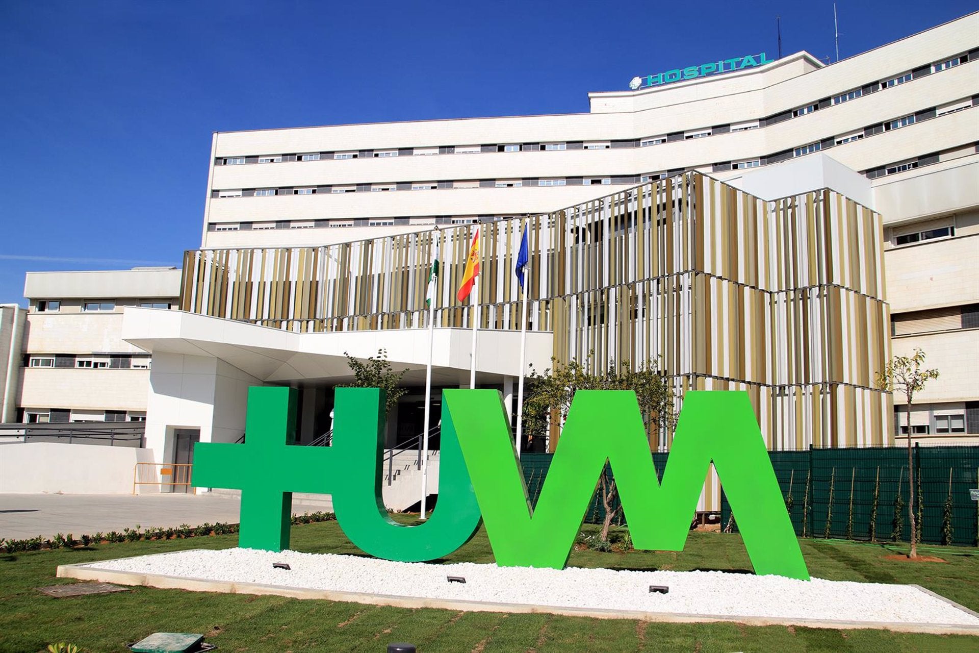 Investigan el hallazgo del cadáver de una mujer en una zona de acceso restringido del Macarena Investigan el hallazgo del cadáver de una mujer en una zona de acceso restringido del Macarena