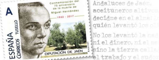 La primera propuesta que se trasladará en el intento de acercamiento será traer a Alicante la exposición 'A plena luz' La primera propuesta que se trasladará en el intento de acercamiento será traer a Alicante la exposición 'A plena luz'