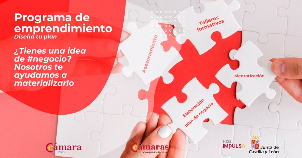 La Cámara pone en marcha ‘Diseña tu plan’ La Cámara pone en marcha ‘Diseña tu plan’