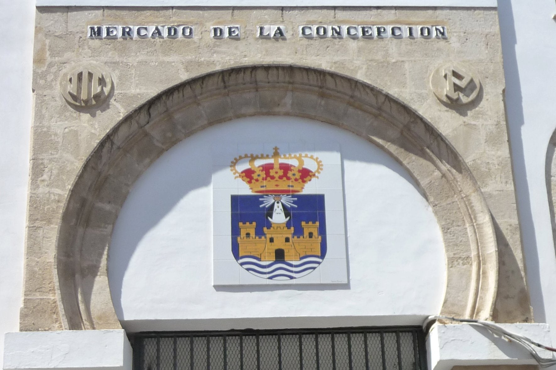 El Mercado de El Puerto se viste de Feria El Mercado de El Puerto se viste de Feria
