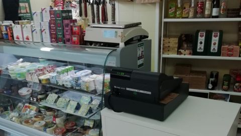 Ayudas directas al comercio de Vald&eacute;s. 