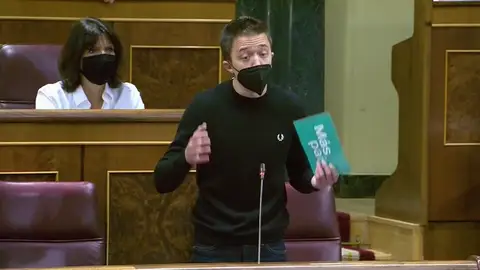 Íñigo Errejón, Más País Íñigo Errejón, Más País