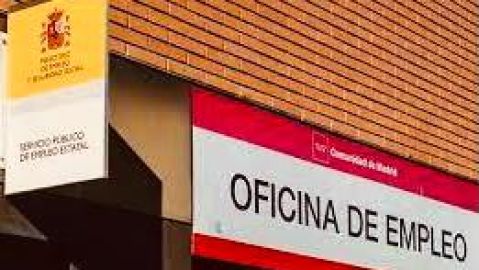 Una fachada de una de las oficinas del SEPE