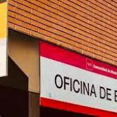 Una fachada de una de las oficinas del SEPE