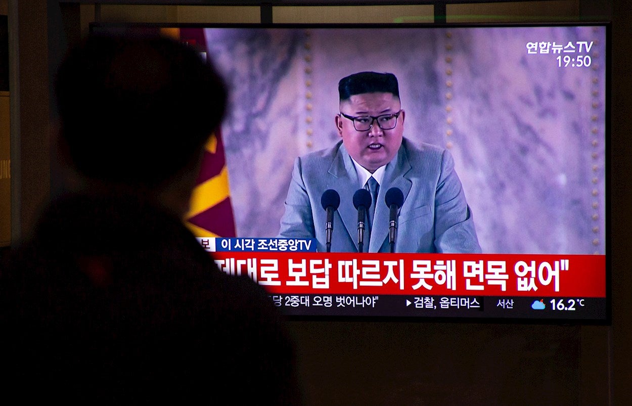 Corea del Norte no participará en los JJOO de Tokio 2020 debido a la pandemia Corea del Norte no participará en los JJOO de Tokio 2020 debido a la pandemia